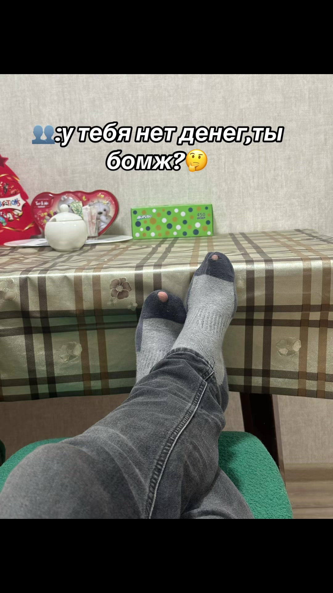 @makssik6966