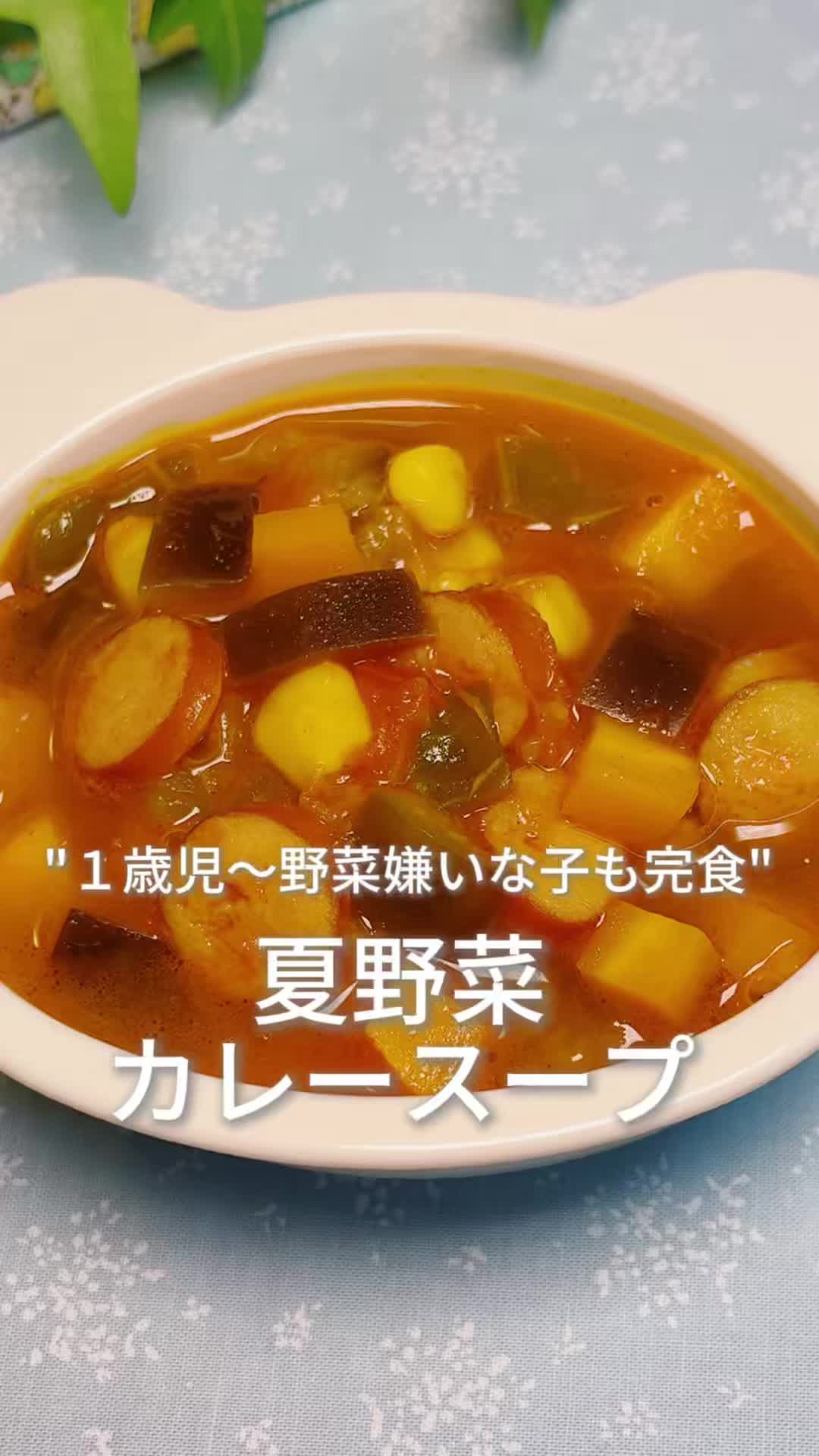 @みい|保育士の子どもウケ抜群レシピ