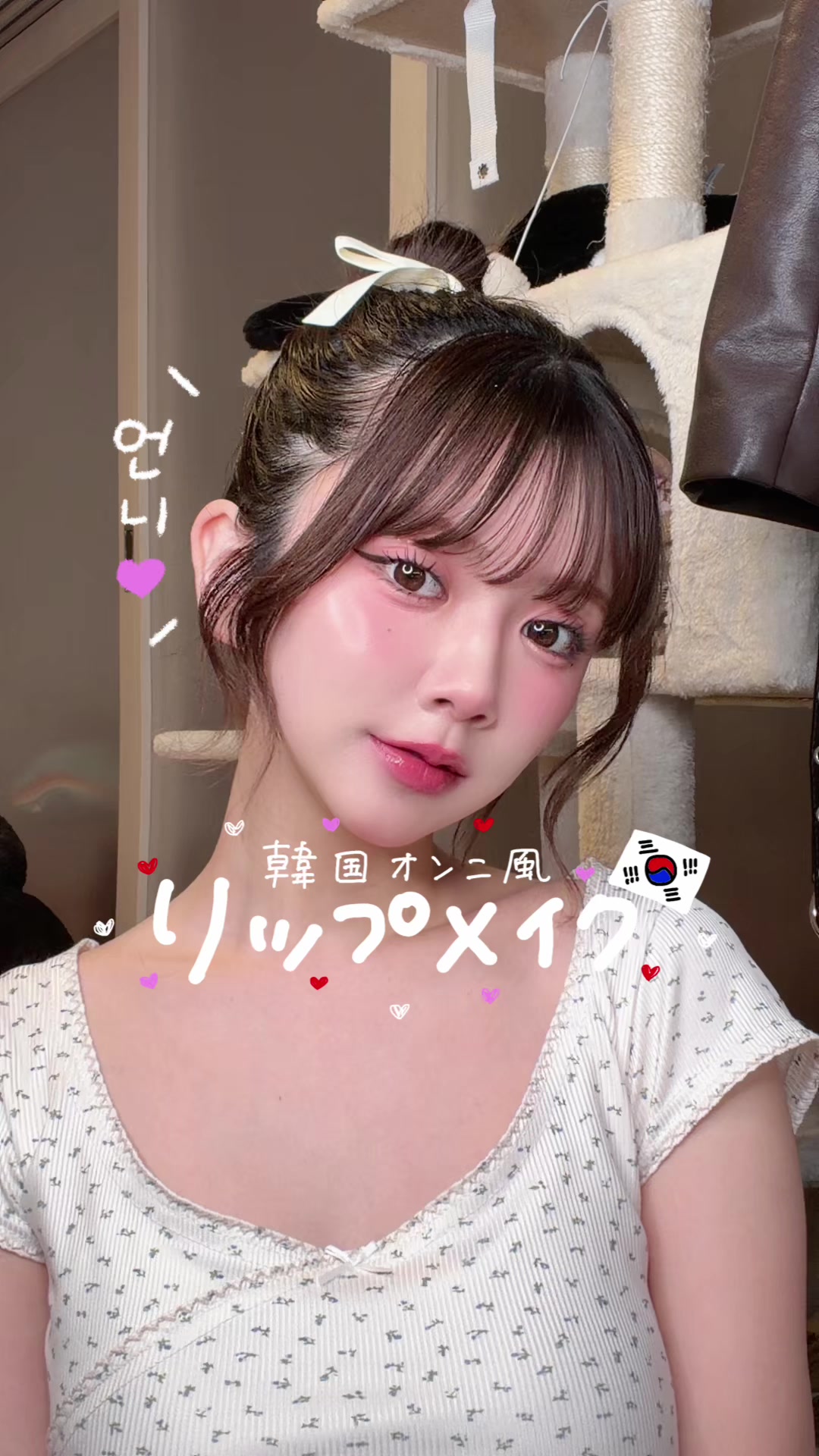 @高梨優佳 (ゆか)🍐🤍