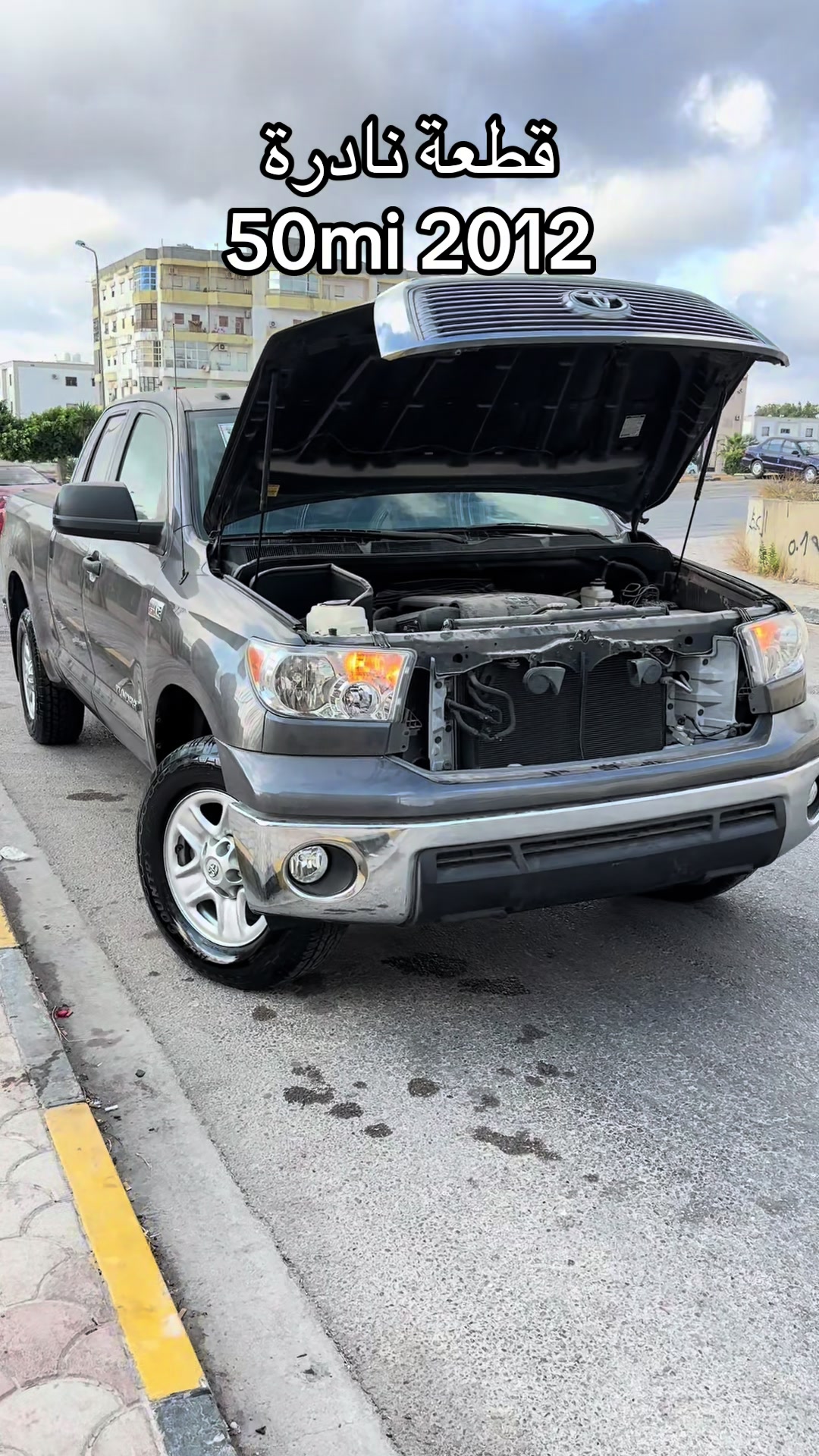 @عبدالكبير المدهم