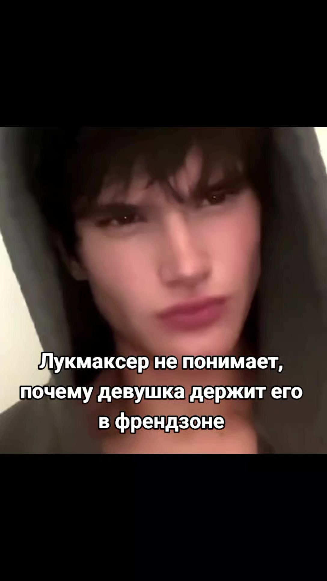 @гнилые крабовые чипсы🦀