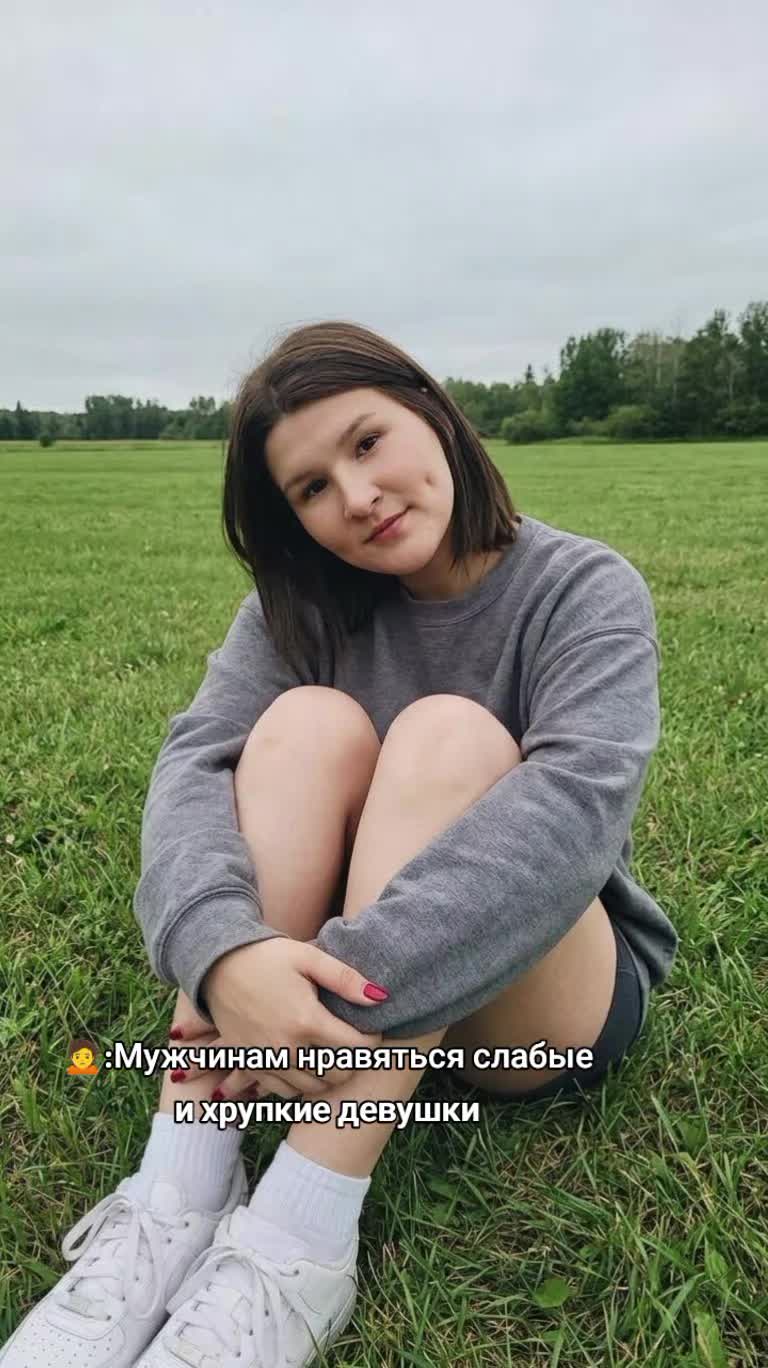 @🐍ДЕВОЧКА из АДА✈️❤&zwj;🩹
