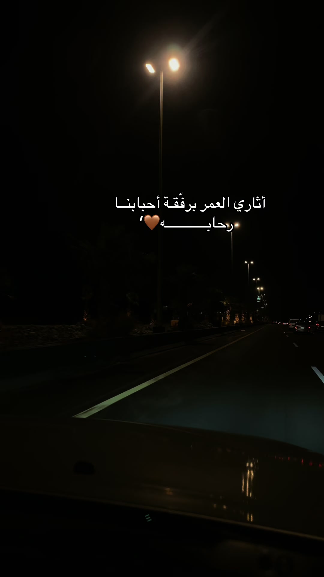 @رِهام 🩵