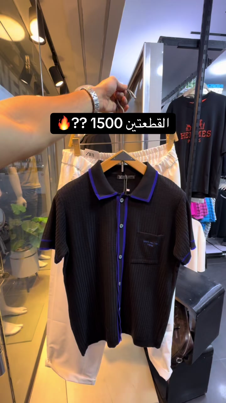 @tween_store