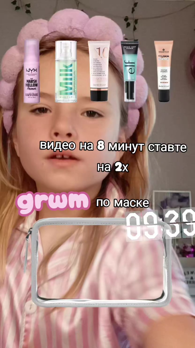 @𐌺ᥲᴛя ʙ ᥴᴛρᥲнᴇ ʙᴇщᴇᥴᴛʙ🪽🕊️