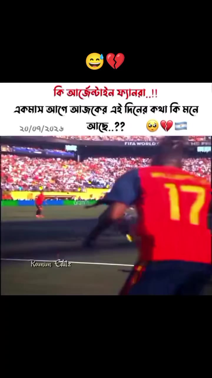 @ღゝ◡╹)ノ♡ SB SUDIPTO ♡(╹◡ゝღ