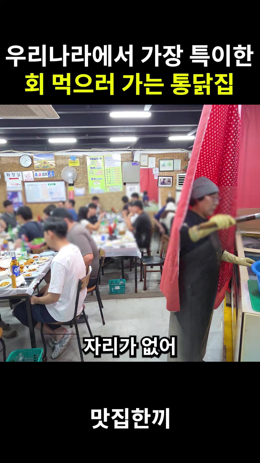 @맛집한끼
