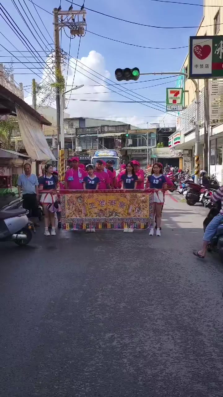 @阿雄