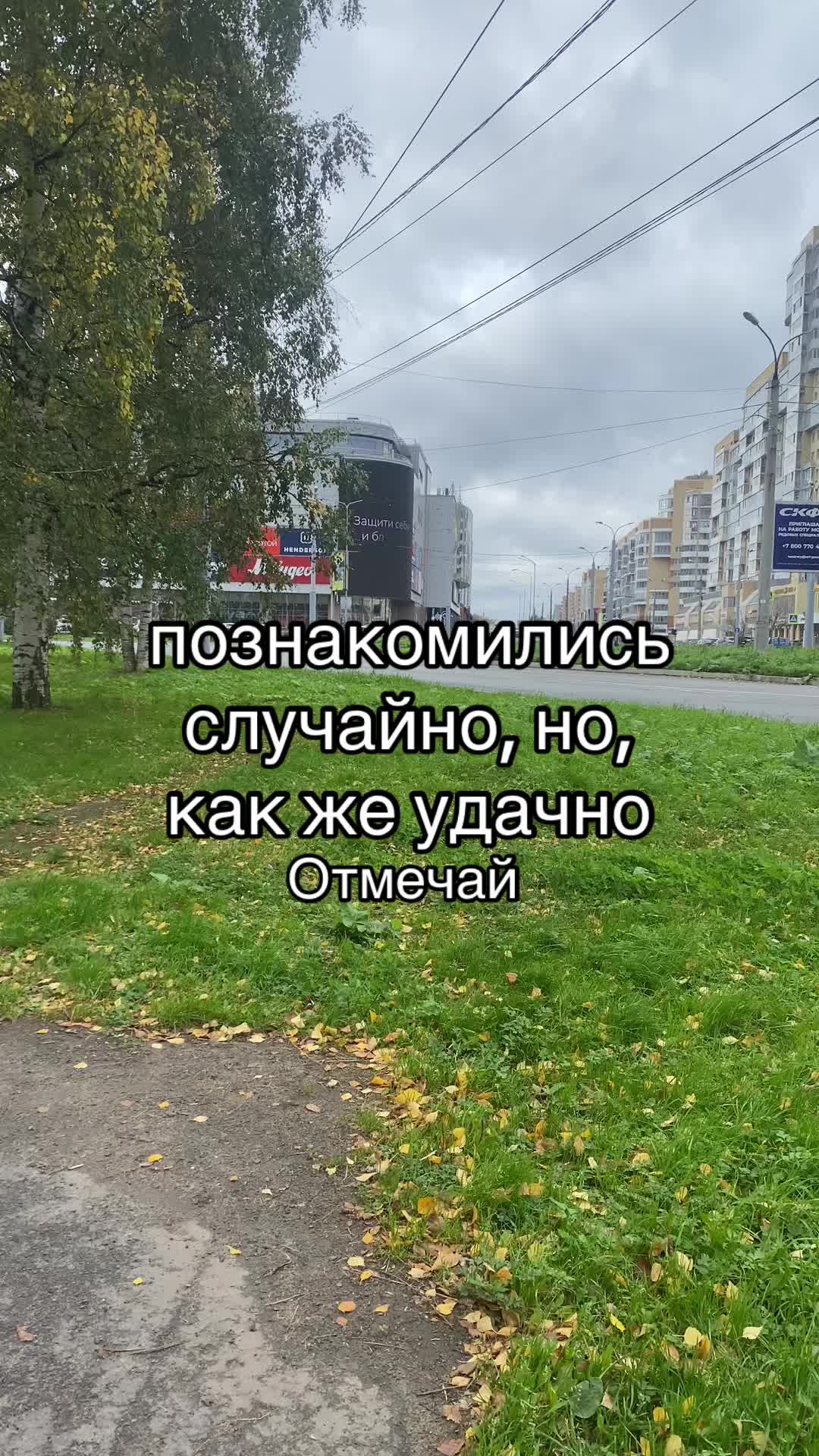 @Данил