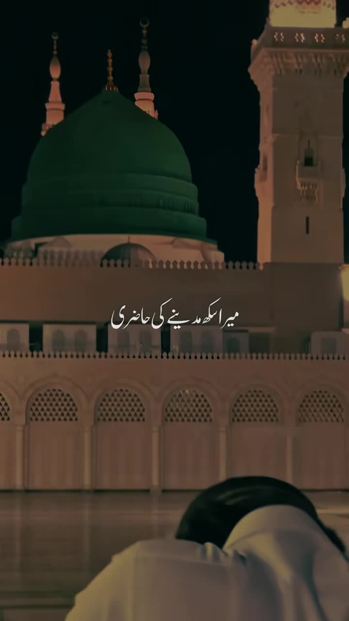 @Mubashir Rathore