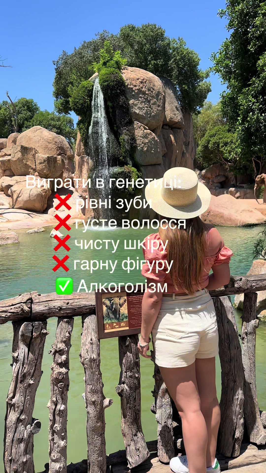 @s.tattik