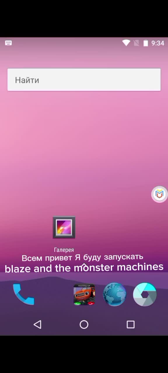 @vanya2020205