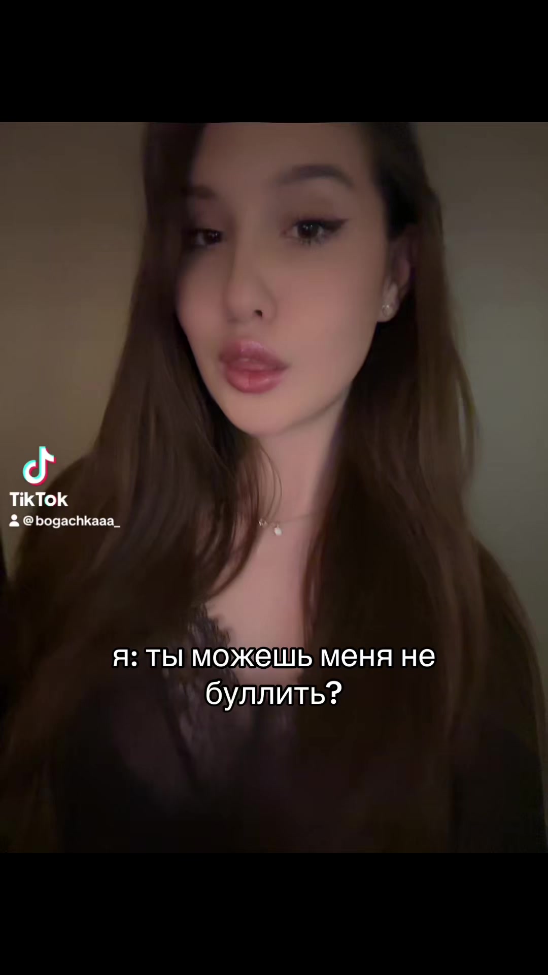 @bogachkaaa_
