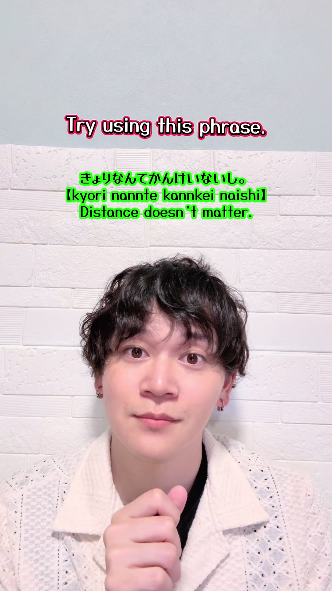 @Yuma Kondo