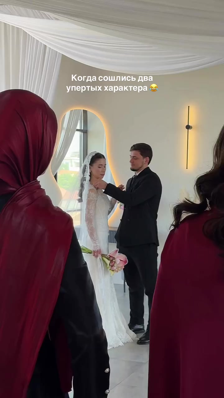 @the.dream.wedding