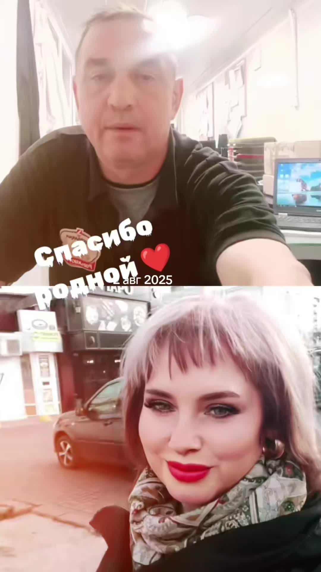 @Артур1121