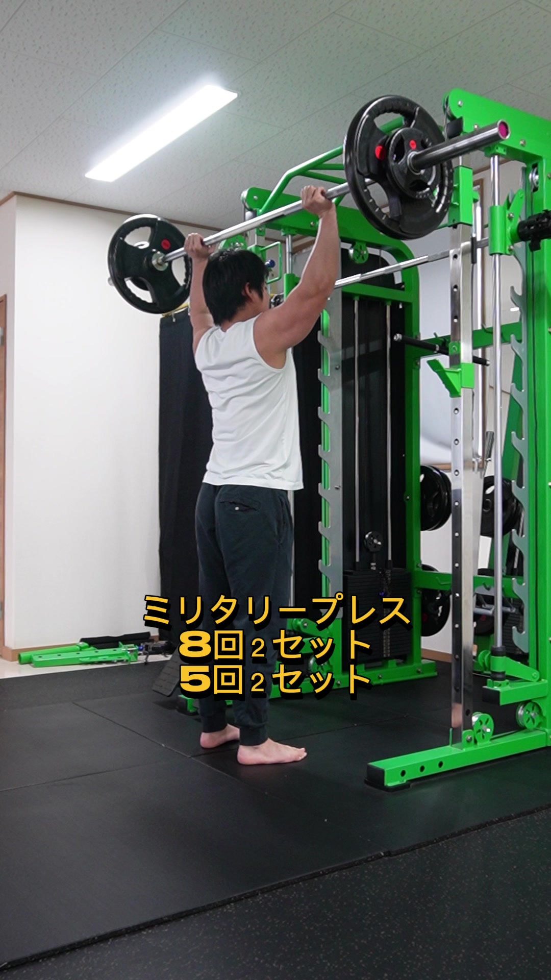 @オーカワ