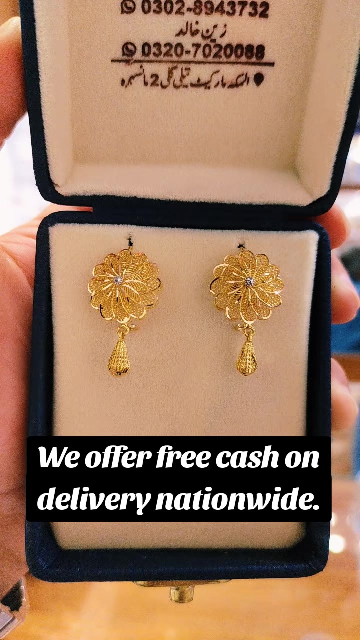 @Dubai Gold Collection