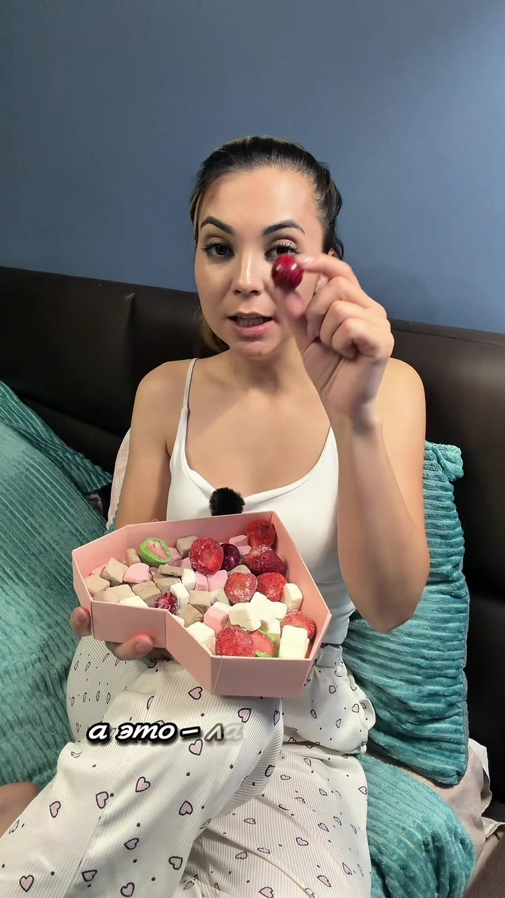 @Диана