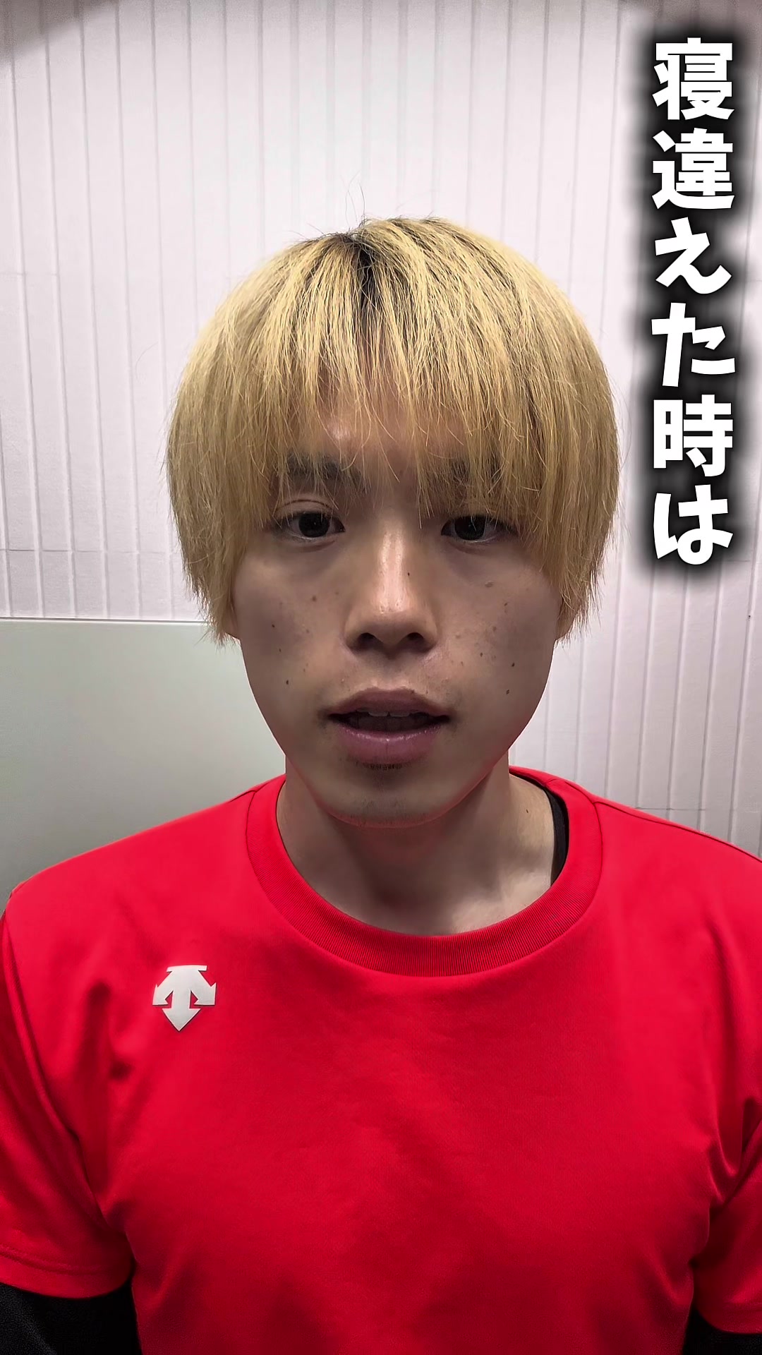 @肩こり専門伏見パーソナルジム・整体院