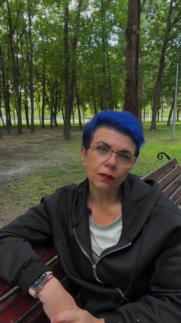@Наталя