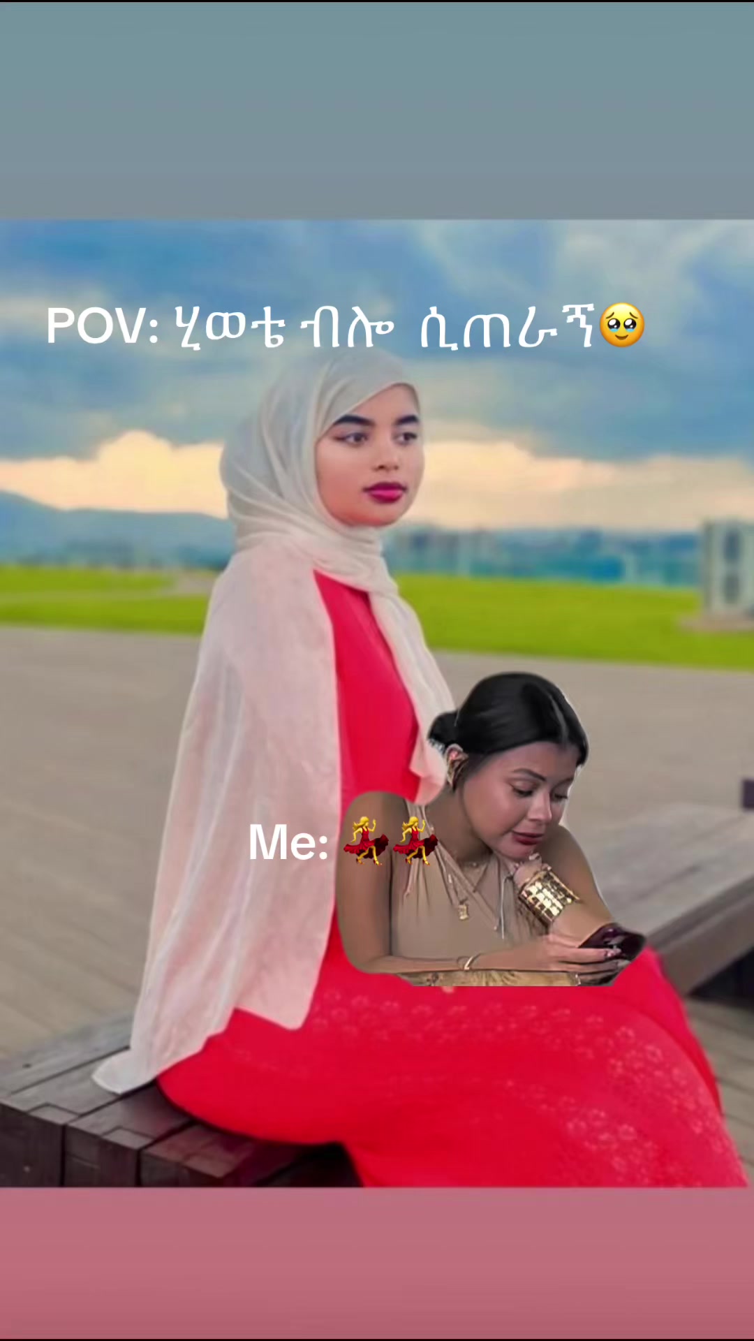 @Meryem ☪️