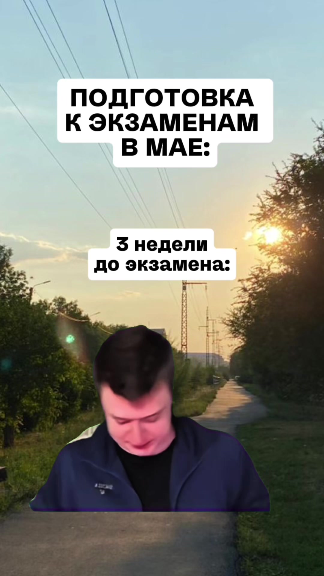 @Mellfull