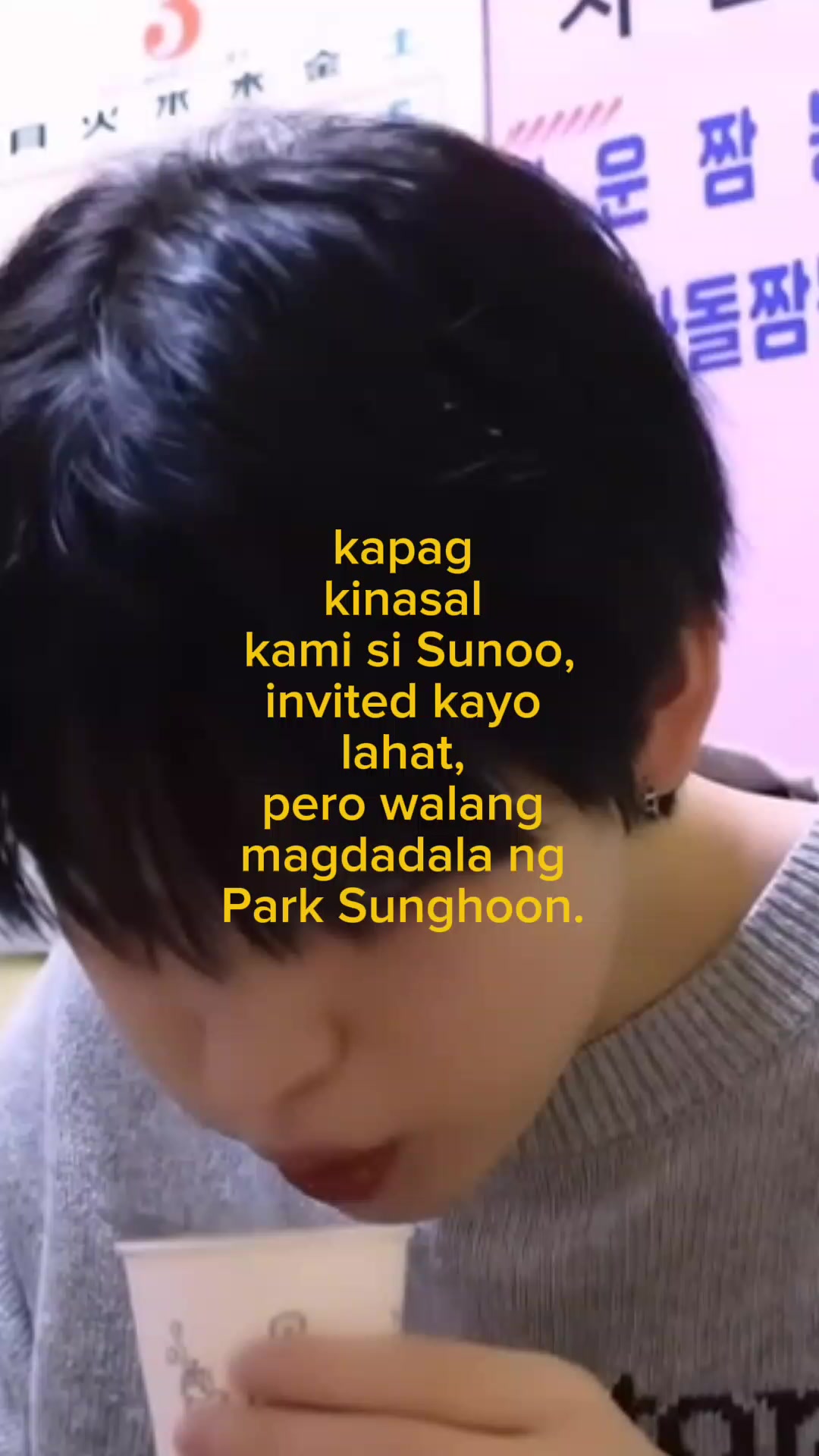 @Kim sunoo