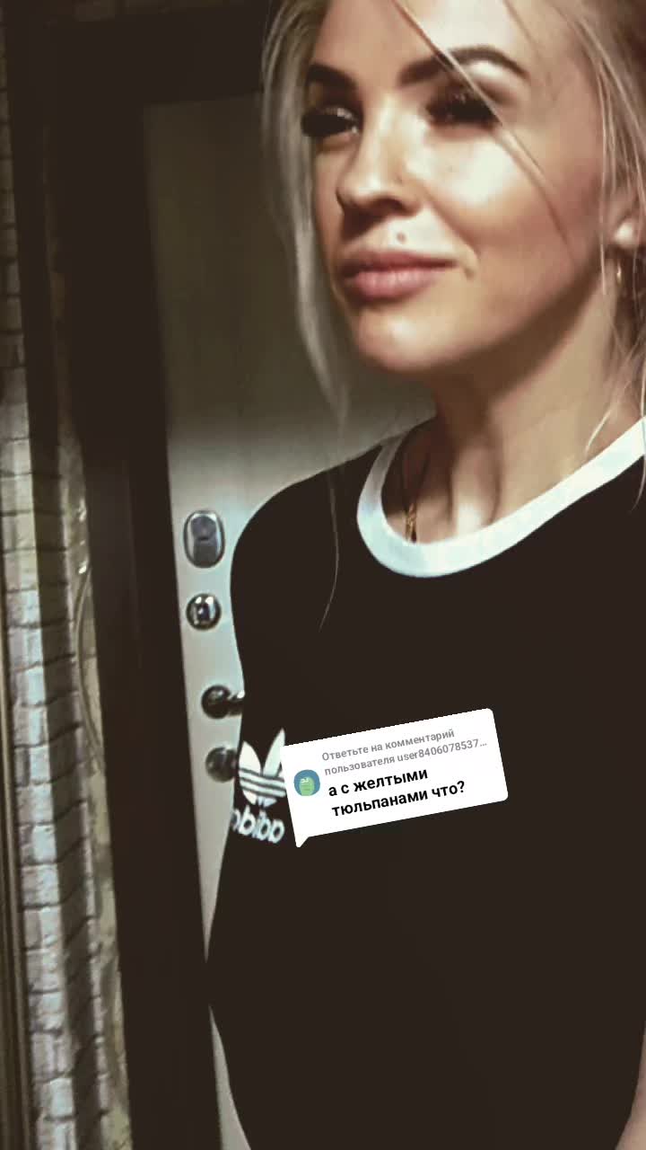 @Елена МаZур