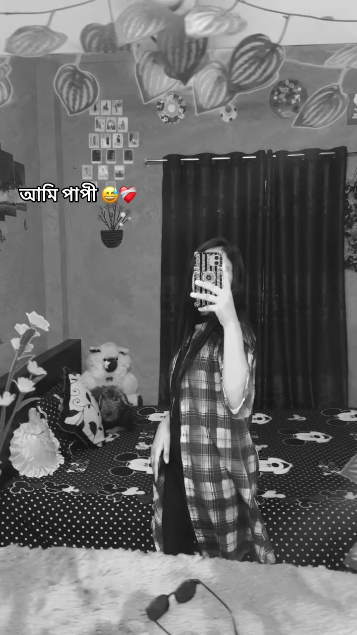 @Sinu:)>✨🕊️