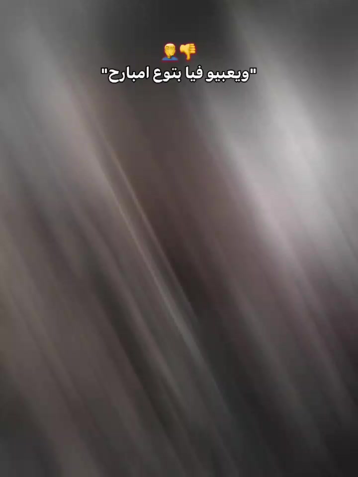 @عمر النعيزي(الإمبراطور)
