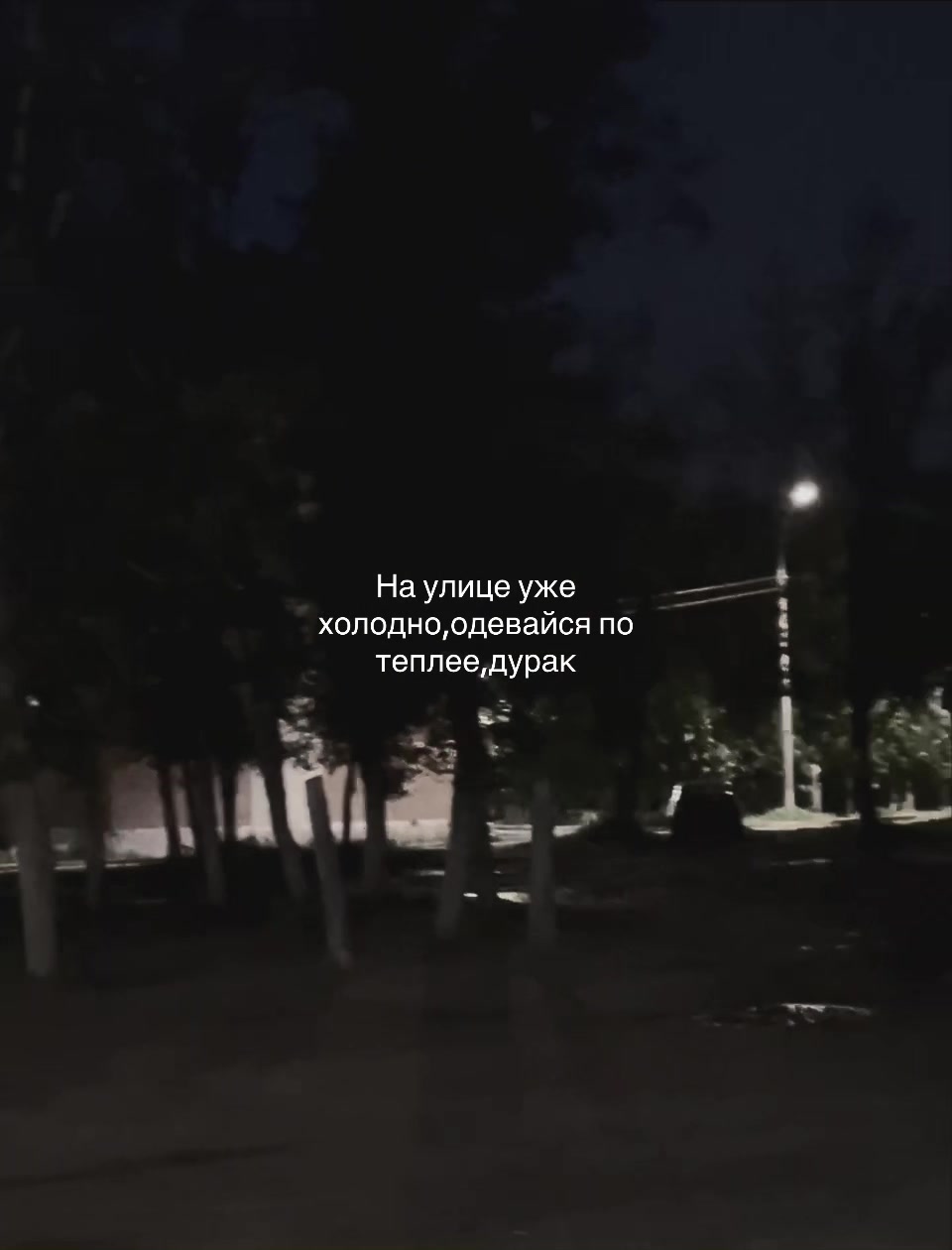 @Соня