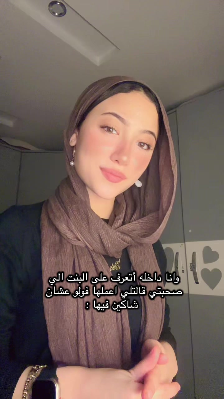 @RETAG