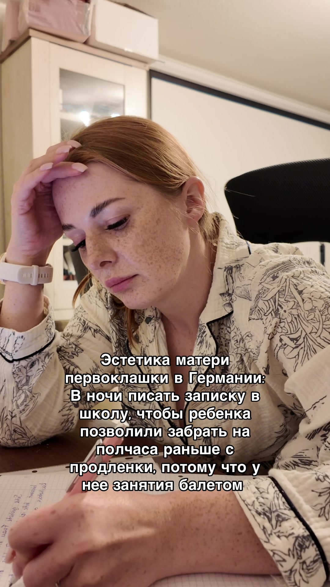 @Тыковка 🎃