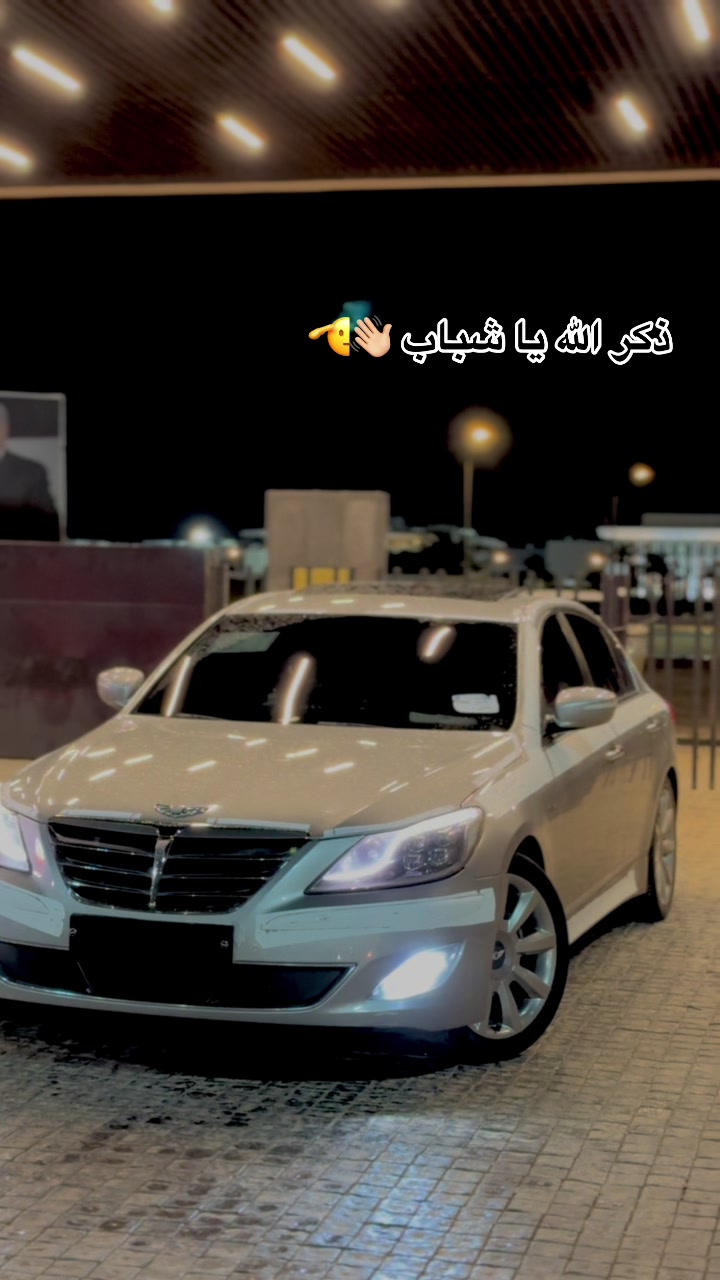 @ebrahemelkaram