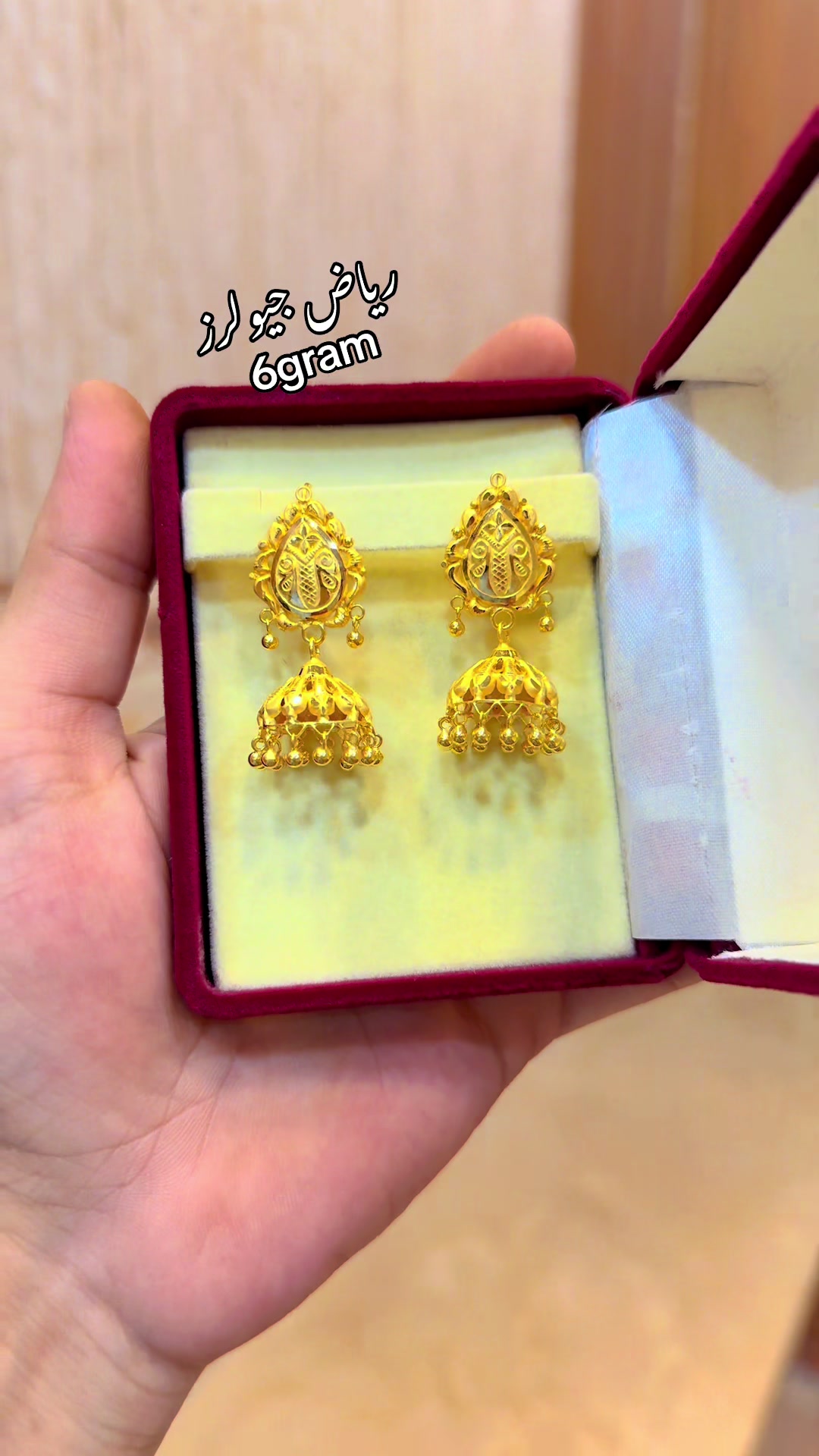@Riaz jewellers