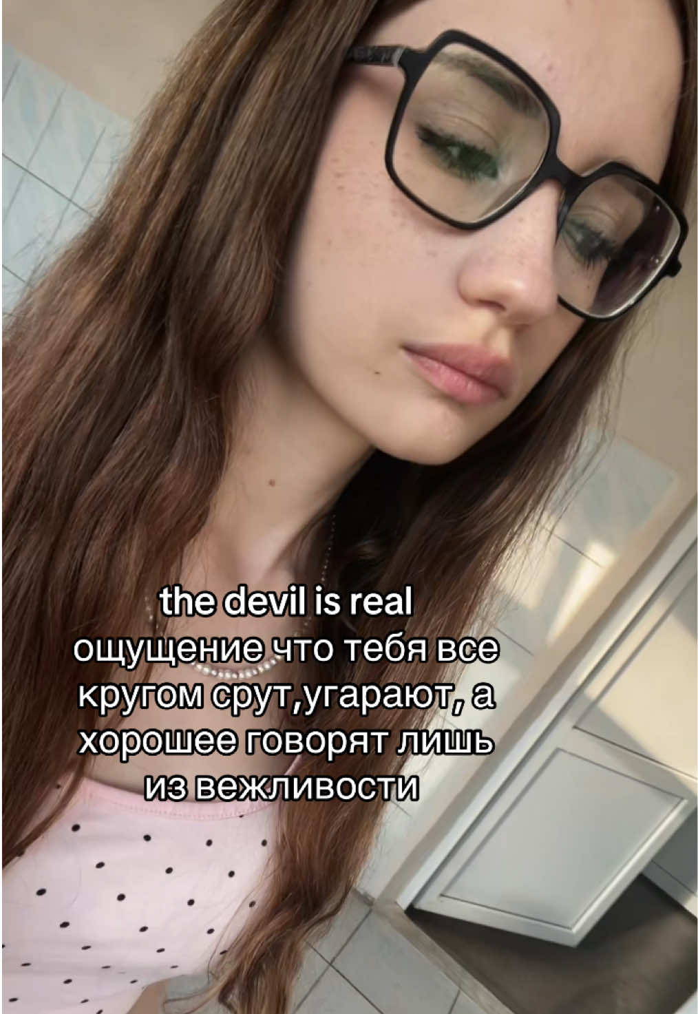 @ଘBadade🫂💋