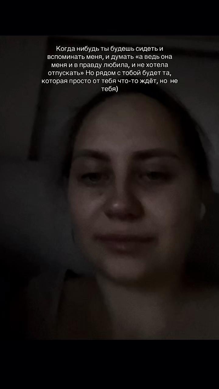 @Karina