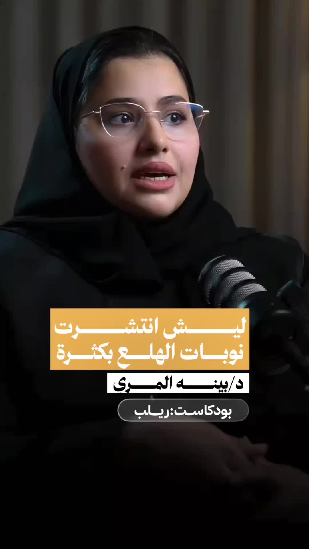 @تولينTv