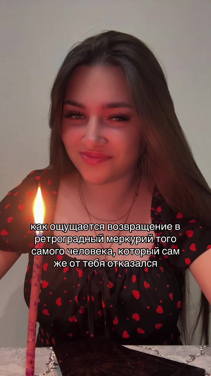 @esoteric.alina