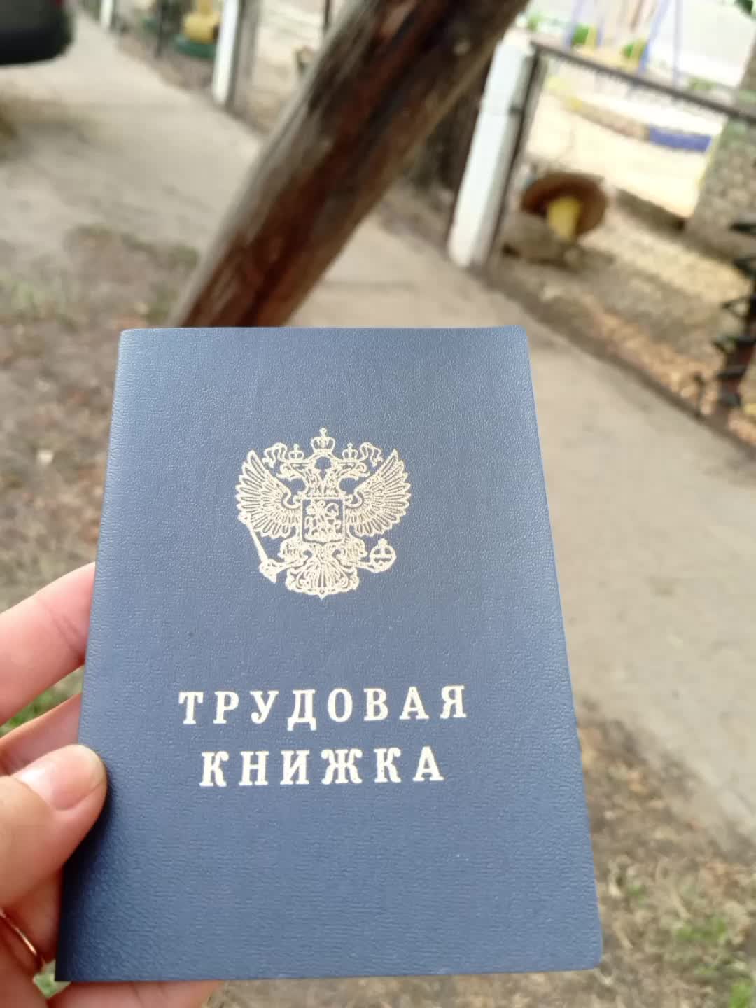 @Ириночка 🌹🌹🌹