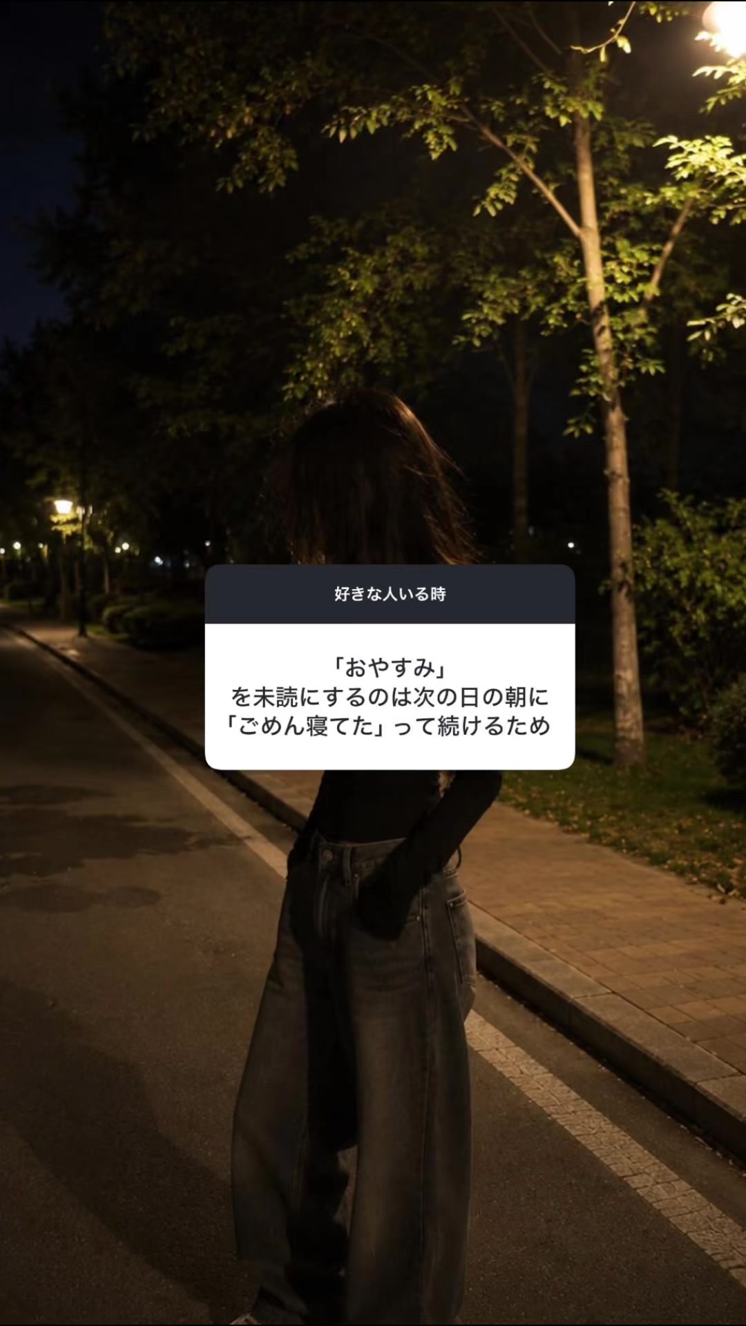 @ちか