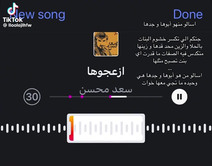 @سارة الدوسري