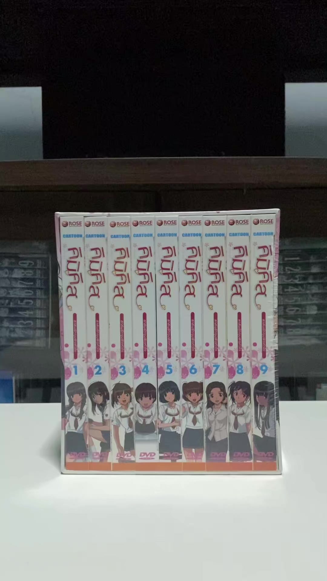 @Dvd.Anime.By.Mark.Kung