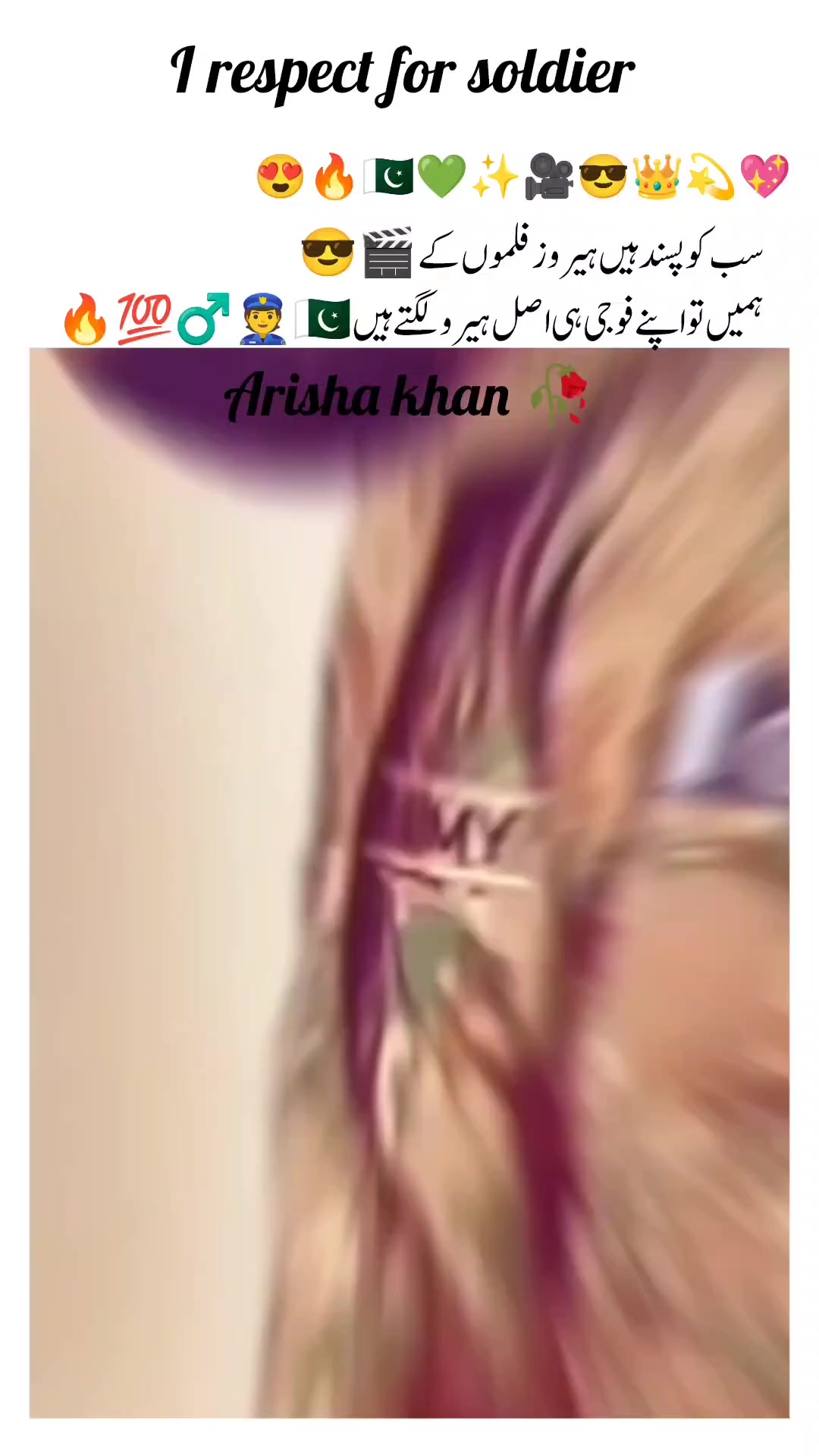 @꧁𝘼𝙧𝙢𝙮 𝙇𝙤𝙫𝙚𝙧 𝙂𝙞𝙧𝙡꧂