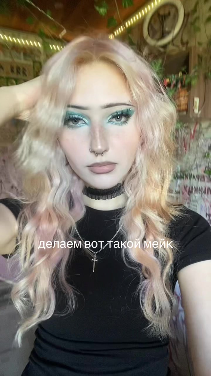 @⛓️💥мясорубка