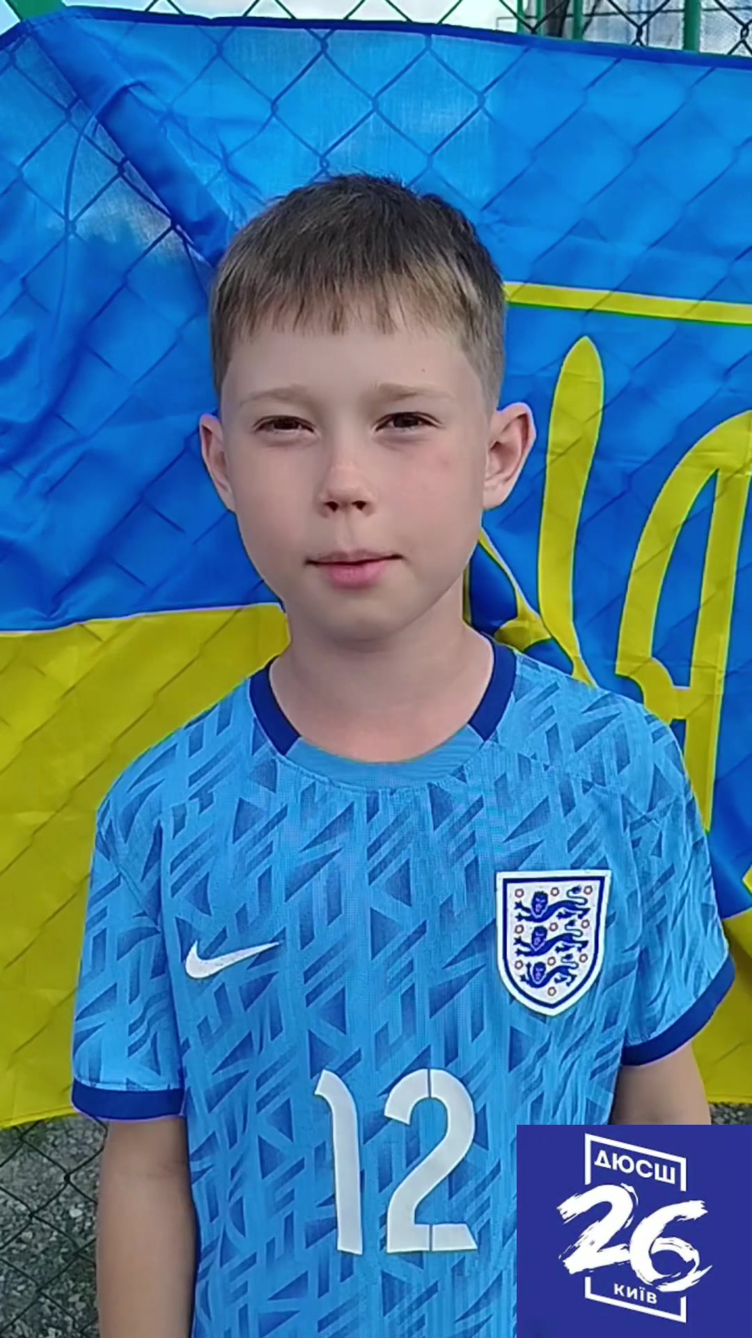 @Fc_diussh_26_2015/16