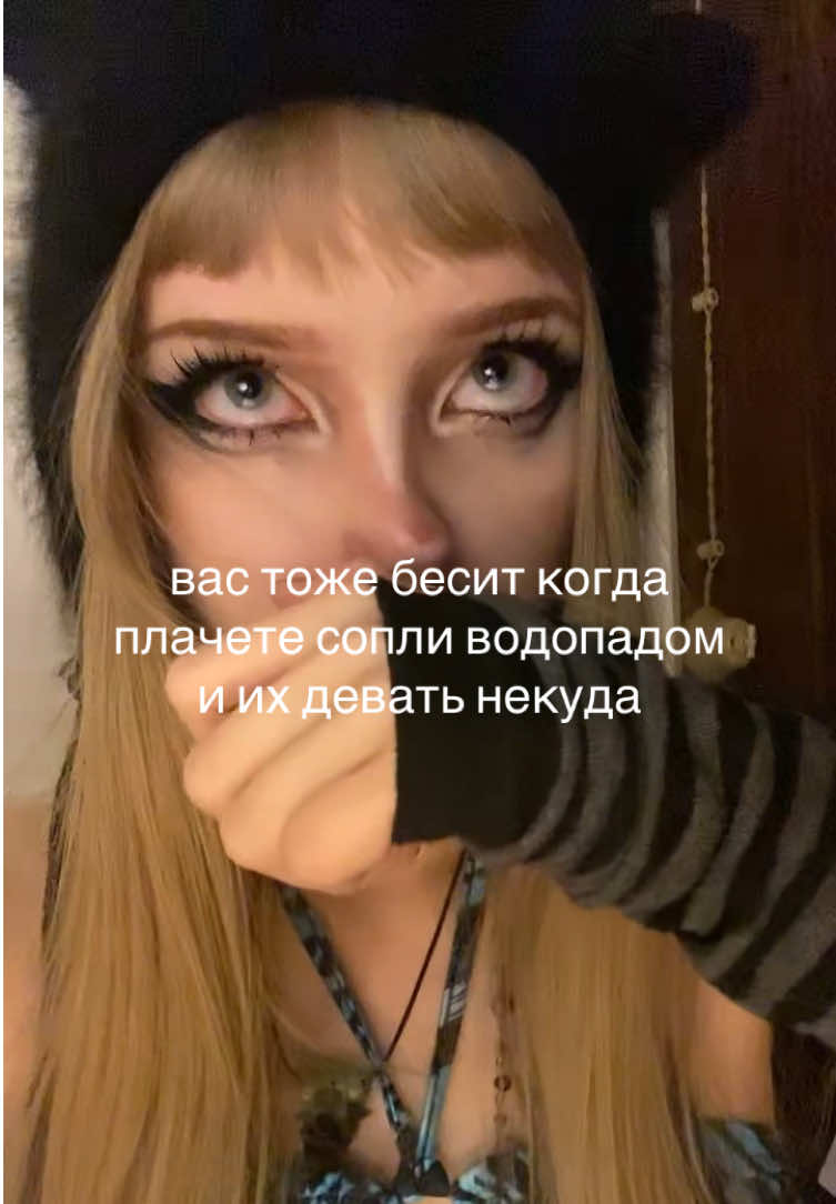 @тг елизавета камнегрыз