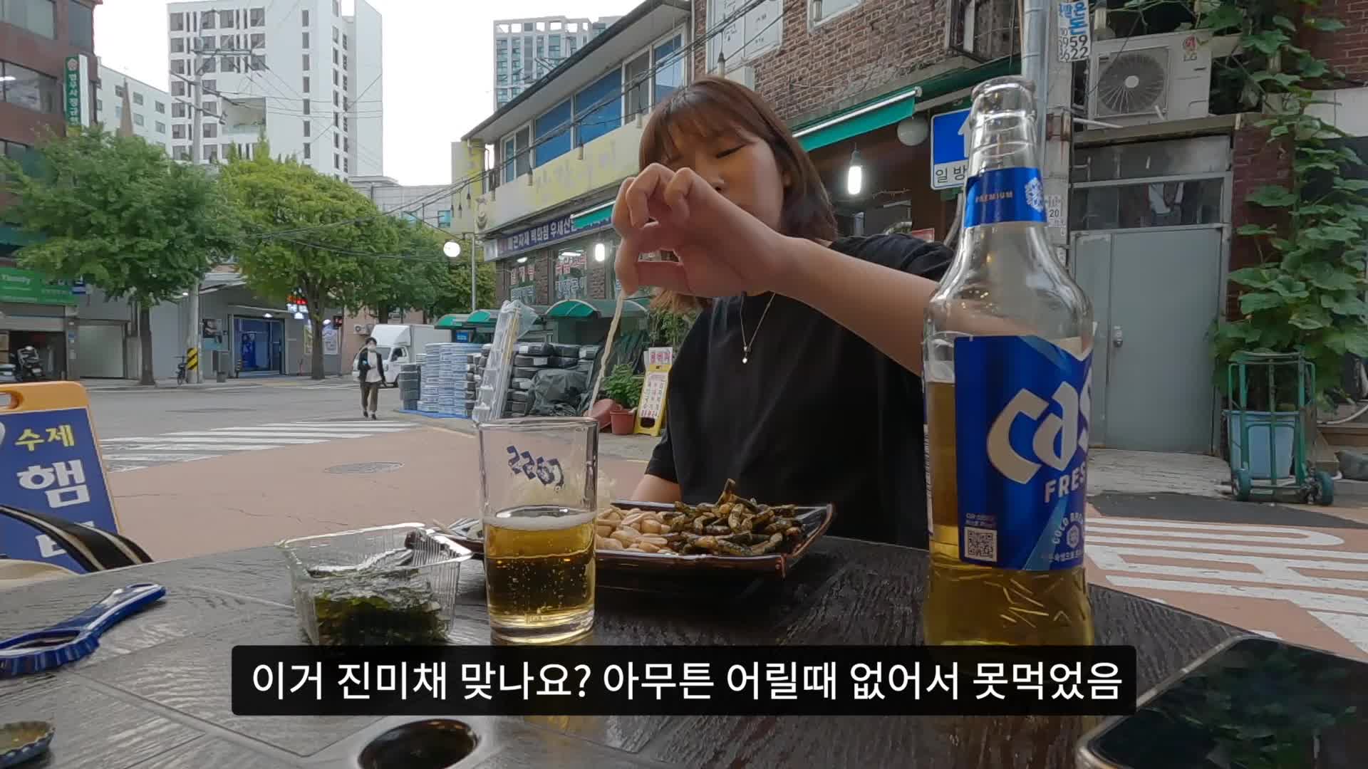 @엄비umbi