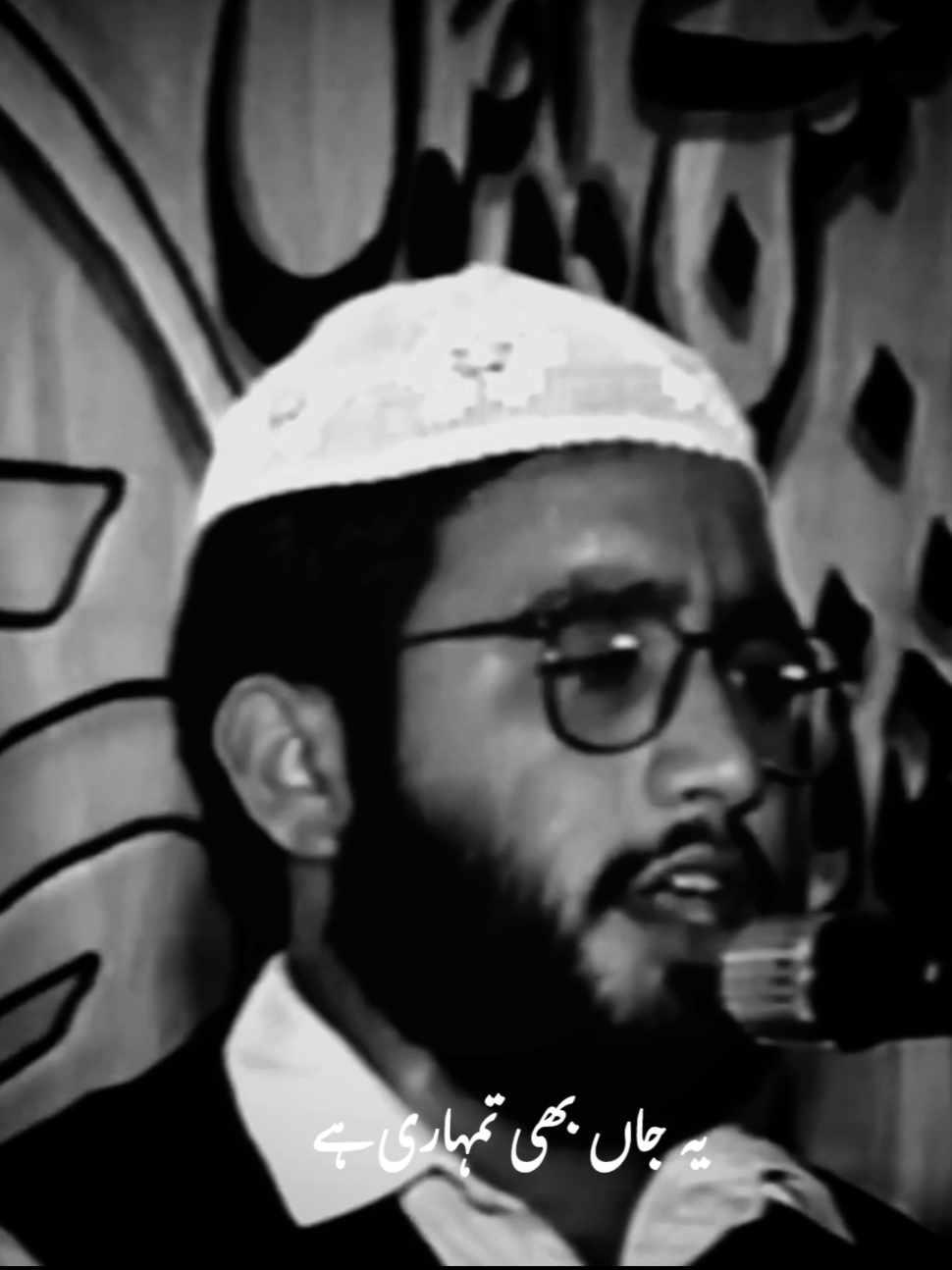 @Legends Naat Reciters